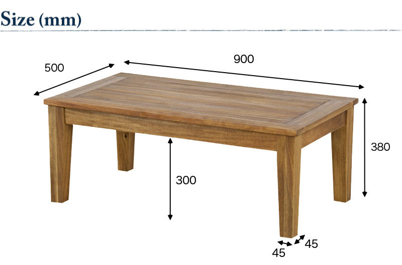 ローテーブル Arunda 90 サイズ