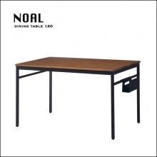 NOAL ダイニングテーブル 120