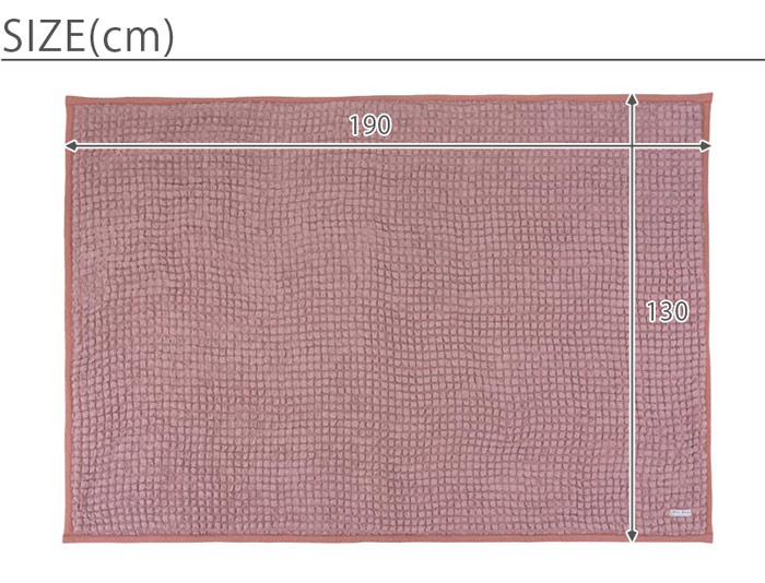 冷感フロアラグ POPCORN　サイズ