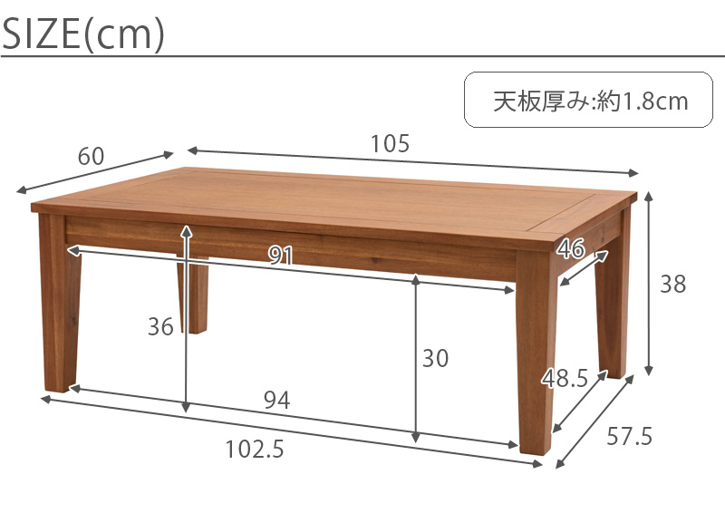 KOTATSU テーブル ACCA サイズ