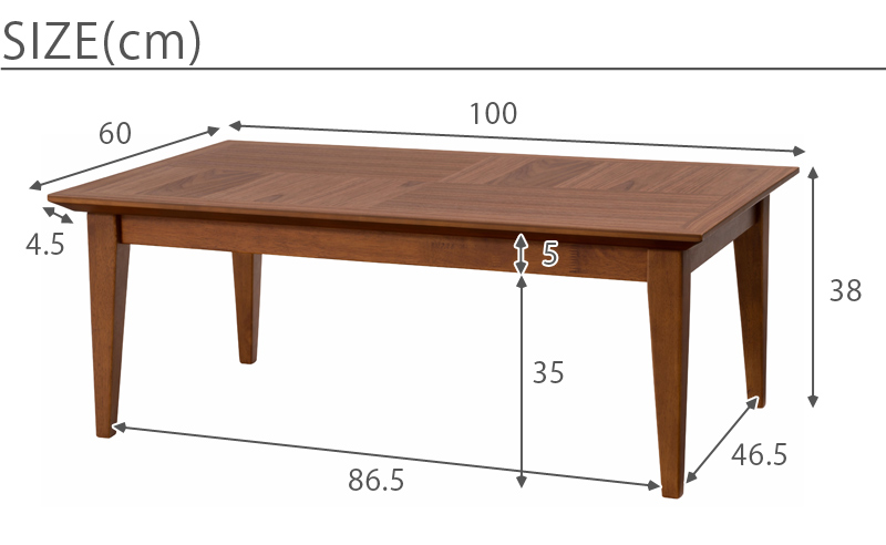 KOTATSU テーブル Combine 100 サイズ