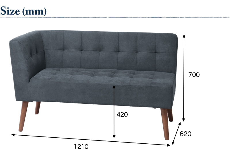 MLDソファ サイズ