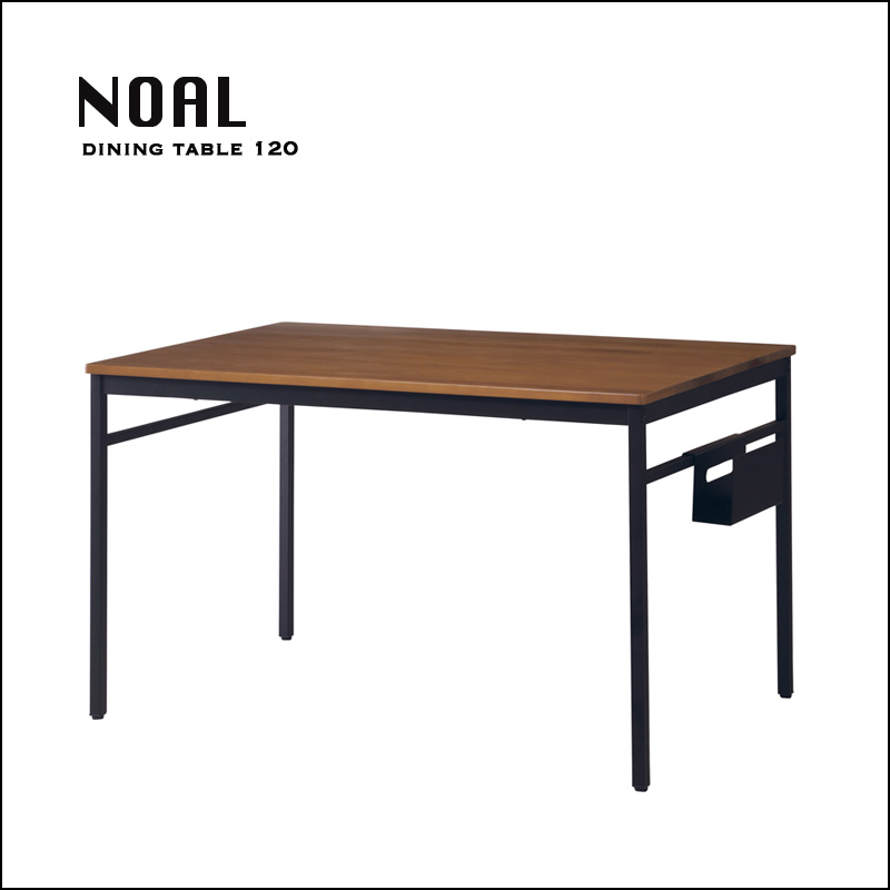 NOAL ダイニングテーブル 120-【公式】B-COMPANY ONLINE SHOP