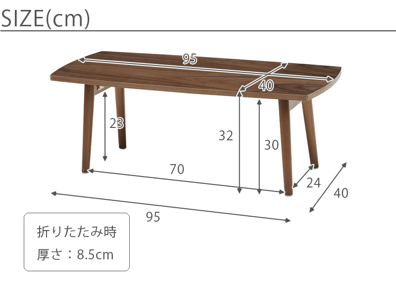 折れ脚テーブルS-【公式】B-COMPANY ONLINE SHOP