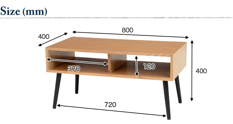 北欧風 リビングテーブル 幅80cm サイズ