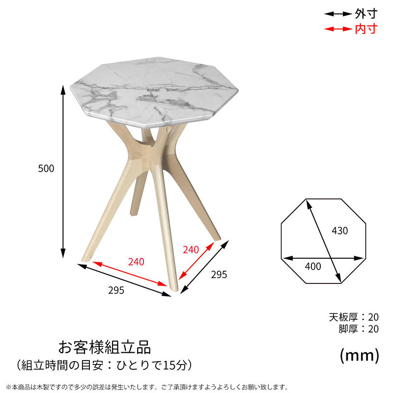 ラタン調 コンパクトサイドテーブル サイズ