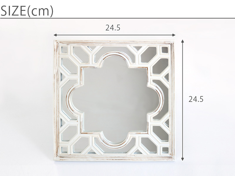 アラベスクスクエアミラー　サイズ