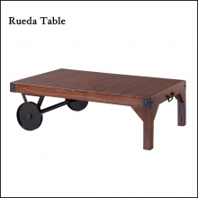 ルエダ テーブル