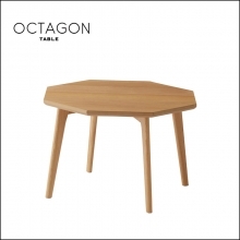 オクタゴン テーブル