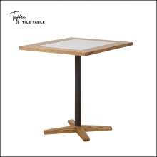 トフィ タイル天板テーブル