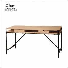 GLAM ワーキングダイニングテーブル
