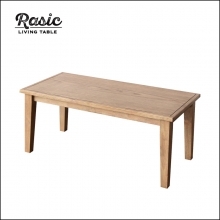 リビングテーブル900 Rasic