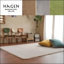 HAGEN ラグ / 190×190cm